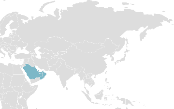 Mapa de los países miembros: CCG - Consejo de Cooperación del Golfo