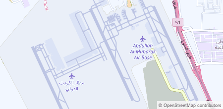 Kuwait International Airport en el mapa
