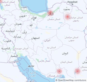 Terremotos recientes en Irán