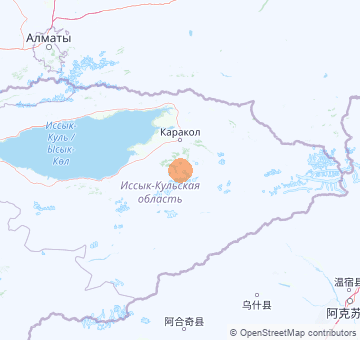 Terremotos recientes en Kirguistán