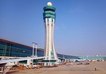 Corea del Sur: Aeropuertos