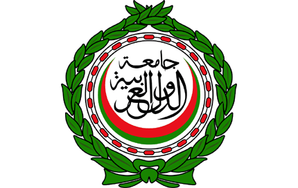 Alianza: Liga Árabe
