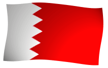 Bahrein: Resumen