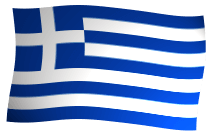 Grecia: Resumen