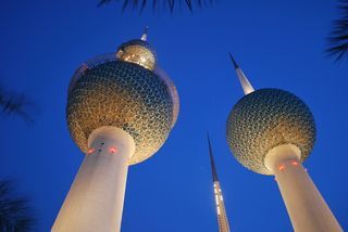 Turismo en Kuwait
